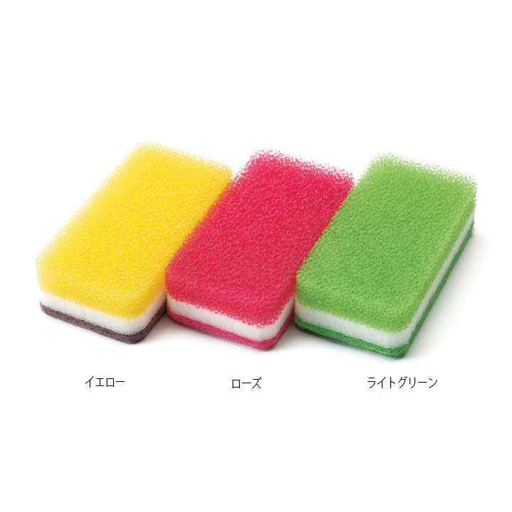 台所用スポンジ3色セット抗菌タイプS